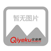 英規(guī)電源；玩具電源；工業(yè)電器電源；數(shù)碼相框電源